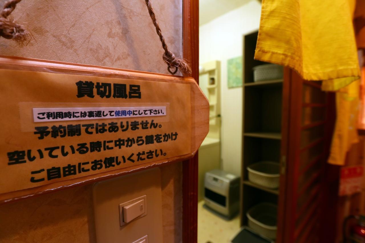 Hotel Sansuiso Yamanakako Exterior photo